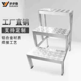 芭乐APP下载网站进入安卓