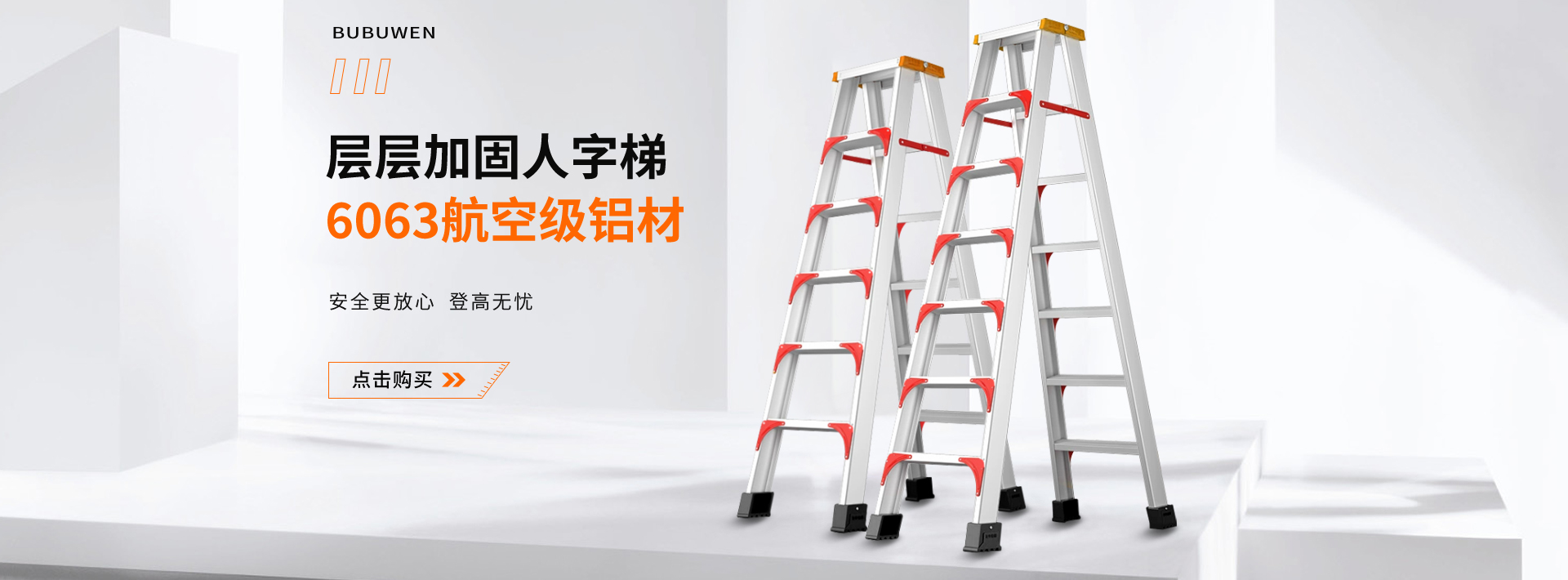 芭乐视频网页版