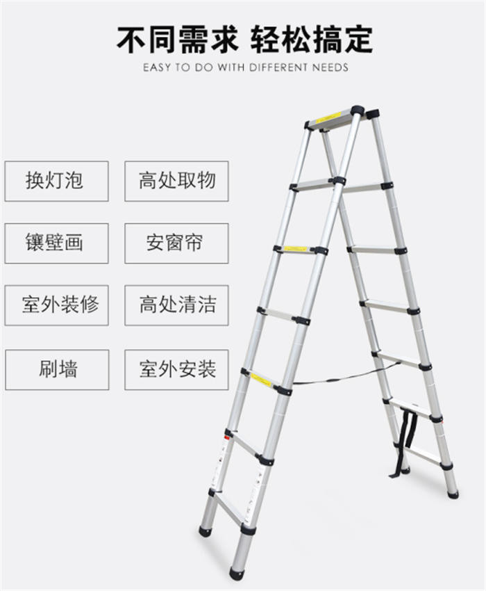 家用芭乐视频网页版铝制.png